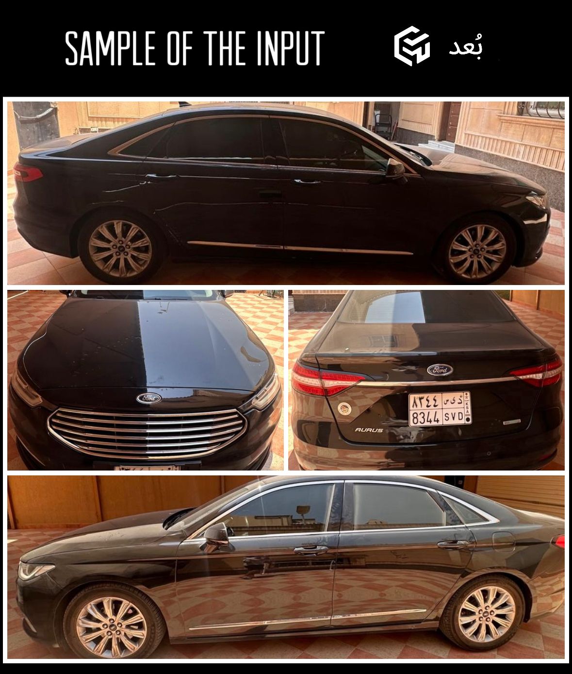 Original 2D Car Image